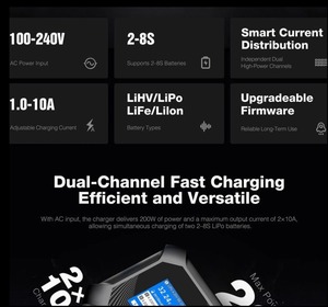 เครื่องชาร์จแบตเตอรี่โดรน FPV รุ่น UP13 200W AC ช่องคู่ หน้าจอสี HD ขนาด 2.4 นิ้ว เครื่องชาร์จแบตเตอรี่ LiPo หลายประเภทแบบสมดุล - Product Image 5