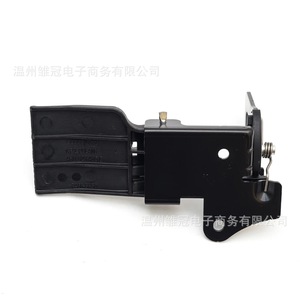 Audi Car <b>Hood</b> Lock 4H0 823 485 Black Metal Replacement Part for <b>Engine</b> <b>Hoods</b> - Product Image 4
