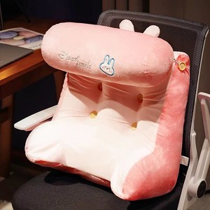Almohada <span class=keywords><strong>de</strong></span> Lectura en Forma <span class=keywords><strong>de</strong></span> Cuña con Relleno <span class=keywords><strong>de</strong></span> Poliéster Triturado, <span class=keywords><strong>Respaldo</strong></span> y Soporte <span class=keywords><strong>para</strong></span> Brazos <span class=keywords><strong>para</strong></span> Adultos, <span class=keywords><strong>Funda</strong></span> Extraíble y Lavable <span class=keywords><strong>para</strong></span> Sentarse en la <span class=keywords><strong>Cama</strong></span> - Product Image 1