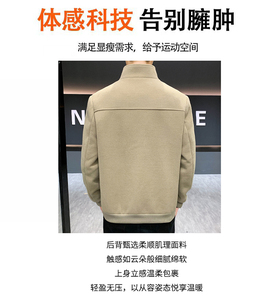 Giacca Puffer Impermeabile da <span class=keywords><strong>Uomo</strong></span> di Alta Qualità con Colletto, Abbigliamento Invernale da Esterno in Offerta - Product Image 4