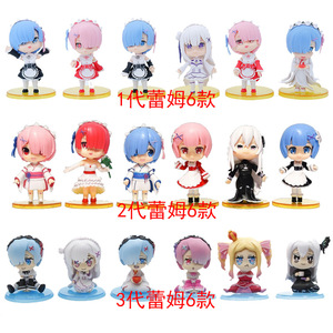 ฟิกเกอร์อนิเมะสาวๆเป็นศูนย์ชิ้น/เซ็ตใหม่10ซม. 6ใหม่จากญี่ปุ่น - Product Image 5