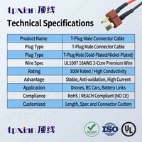 Kabel T-Plug Male UL1007 16AWG Berlapis Emas, Kabel Daya Arus Tinggi untuk Drone RC, Mobil RC, Pesawat Model, Koneksi Baterai Lithium