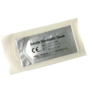 Pansement hémostatique soluble en gaze de kaolin et chitosane, blanc, non stérile, gaze médicale de classe I pour le soin des plaies - Product Image 2