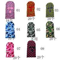 Cagoule en nylon peluche personnalisable avec logo pour adultes – Masque intégral coupe-vent pour ski, moto, cyclisme, snowboard et sports de plein air