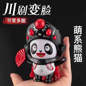 Muñeco de Panda de la Ópera de Sichuan, Figura con Rostro Cambiante, Regalo Creativo para Niños y Coleccionistas - Product Image 3