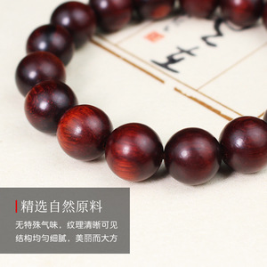 Ling Gusi Sandalwood <b>Bracelet</b> 12mm 17 Beads Unisex Religious Ceremony Jewelry High Density <b>Red</b> Clay Material Natural Polishing - Product Image 4