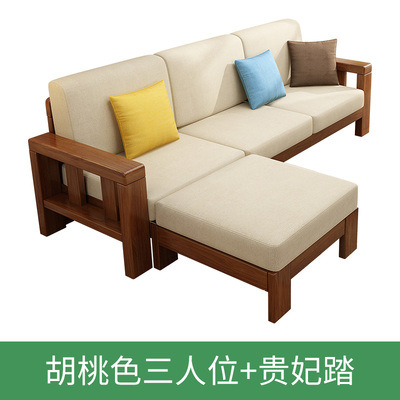[3-person Noble Concubine Staircase]