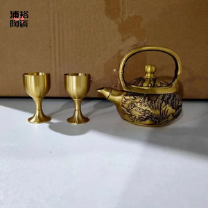 Tetera de latón con dos tazas, material de cobre, nuevo juego de té de estilo chino para decoración de sala de estar - Product Image 1