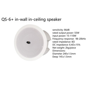 ToneWinner plafond installation personnalisée haut-parleur blanc 6 pouces basse 1 pouce haut-parleur moyen haute qualité excellent haut-parleur intégré - Product Image 3