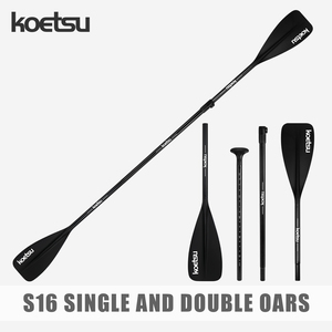 Koetsu dual-sử dụng mái chèo: Trọng lượng nhẹ và bền nhôm hợp kim mái chèo, thích hợp cho <span class=keywords><strong>sup</strong></span> <span class=keywords><strong>Paddle</strong></span> bảng và Inflatable <span class=keywords><strong>kayak</strong></span> - Product Image 2