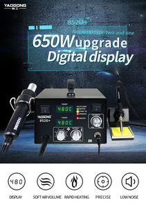 YAOGONG 852D+ Station de Rework CMS 2 en 1, Pistolet à Air Chaud et Station de Soudage pour la Réparation et la Maintenance Électronique Industrielle - Product Image 6