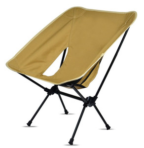 Wholesale Ultralight Foldable Camping & Beach <b>Backpacking</b> Chair Compact Design for Hiking and Travel - Product Image 2