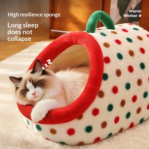 Neues Polka-Dot-Katzenbett Verdicktes Halbgeschlossenes Katzenbett mit Griff Sicheres Katzenschlafbett Katzenhaus & -hütte PP-Baumwollfüllung für Alle Jahreszeiten - Product Image 2