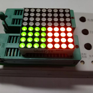 3.7mm 8x8 dẫn ma trận hiển thị vòng chấm <span class=keywords><strong>Bicolor</strong></span> (Đỏ + Xanh) Houkem-15088-A/bsrg - Product Image 6