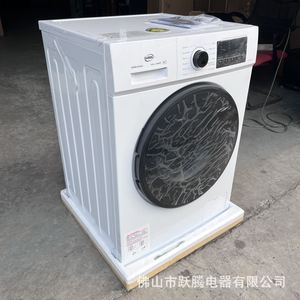 เครื่องซักผ้าฝาหน้า 9 กก. ฟังก์ชั่นอบไอน้ำ ควบคุมด้วยระบบกลไก - Product Image 2