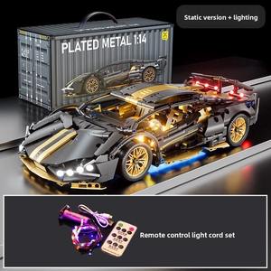 Ensemble de blocs de construction Cyberpunk Supercar 1000 + PCS | Modèle de voiture télécommandée de haute technologie pour adultes et enfants | Matériau ABS - Product Image 5