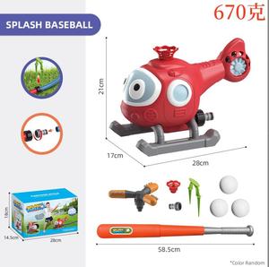 Juguete de Riego de Plástico para Exteriores 2 en 1, Aspersor de Agua con Forma de Béisbol, Juego de Agua de Verano, Rotación de 360 Grados, para Jardín, Césped, Fiestas - Product Image 3