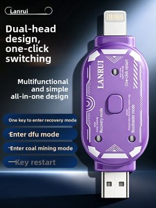 Lanrui V587 DFU-Adapter Ein-Klick-Neustart Wiederherstellungsmodus Lanrui DFU V587 - Product Image 3