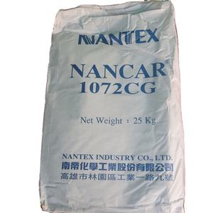 Offre Spéciale caoutchouc nitrile NBR <span class=keywords><strong>1024D</strong></span> - Product Image 4