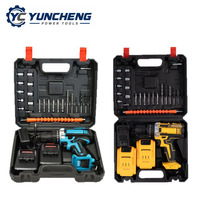 Perceuse sans fil lithium-ion rechargeable haute puissance, kit machine nue, chargeur de batterie multifonction, direct usine transfrontalier