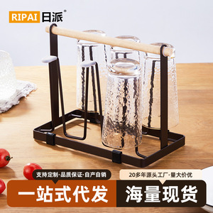 ชั้นวางแก้วริปายสีขาวแบบตั้งโต๊ะทรงสี่เหลี่ยม แห้งเร็ว สำหรับใช้ในครัวเรือน - Product Image 5