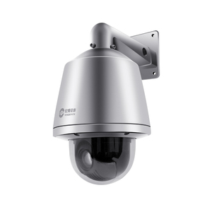 Système de caméra CCTV pour grue offshore, caméra dôme intelligente HD anti-explosion - Product Image 1