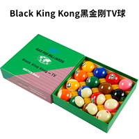 Ensemble de billes de billard personnalisées en résine phénolique haute densité résistantes aux chocs de 57,2 mm, billes de snooker pour le divertissement à domicile