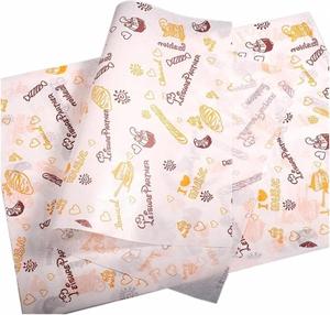 Food Grade Greaseproof Moisture Proof Burger Wrap <b>Wrapping</b> <b>Paper</b> for Bread and Cookie with Custom Logo - Product Image 1