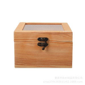 <b>Pine</b> Wood Jewelry <b>Box</b> 12x12x8.5cm Flip Top Storage <b>Box</b> For General Packaging - Product Image 5