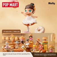 POPMART MOLLY Bread Head Series Figurine d'action en ABS et PVC, Jouet de dessin animé, Boîte mystère, Produit officiel, Décoration, Cadeau, Échelle 1:144