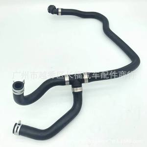 ท่อฮีตเตอร์ฟอร์ด Cv6z18n344b สำหรับอะไหล่เปลี่ยนท่อน้ำหล่อเย็นคูก้าใหม่ - Product Image 2