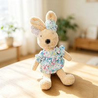 [Uniquement la tenue] Jupe en soie douce pour figurine BJD, modèle Sucre Bunny Sugar Bunny Le Sure Little Rabbit Doll, jouet de dessin animé, accessoires unisexes