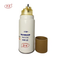 Auto-Kraftstoff-Wasserabscheider-Filter 9604770003 A0004771302 Diesel-LKW-Kraftstofffilter 612630080088 101200187 111700138 111700186