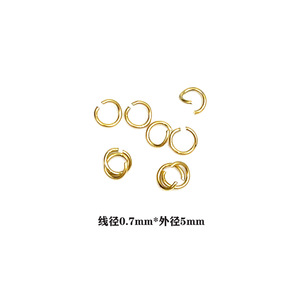 โซ่สแตนเลสสีทองแบบเปิด ขนาด 1 เมตร สำหรับทำจี้สร้อยคอ - Product Image 4