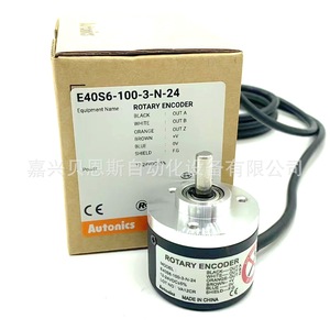 ออโต้นิคส์ โรตารี่เอ็นโค้ดเดอร์ E40S6-100-3-N-24 อินคริเมนทัล อินดัสเทรียล ออโตเมชั่น - Product Image 3