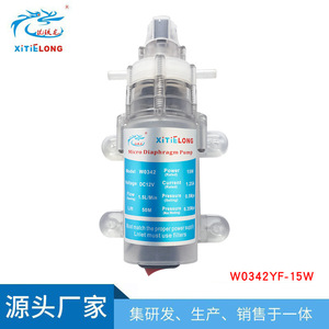 Bomba de agua autocebante de microdiafragma de acero inoxidable de grado alimenticio DC 12V 15W para purificador de ósmosis inversa - Product Image 3