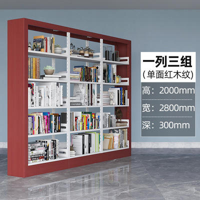 คอลัมน์เดี่ยวสีแดงแบบสามด้าน