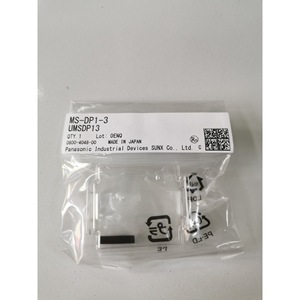 Panasonic MS-DP1-3 Front <b>Protective</b> Cover Industrial Guard <b>Shield</b> Made In Japan - Product Image 3