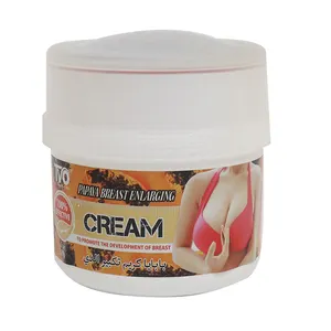 उठाने वृद्धि क्रीम बस्ट बड़ा सौंदर्य स्तन Firming वृद्धि क्रीम