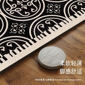 Alfombra de Cocina con Patrón de Medallones, 4 mm de Grosor, Antideslizante, Rectangular, para Cocina - Product Image 1