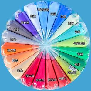 <span class=keywords><strong>Pegamento</strong></span> de crema en bolsa de 100g, 4 1 colores, material de bricolaje: Juego de silicona alimentaria y funda <span class=keywords><strong>para</strong></span> teléfono móvil - Product Image 1