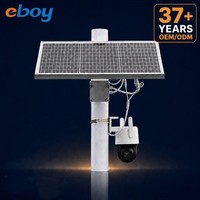 Système d'alimentation solaire pour caméra 4G LTE Cat1, panneau solaire DC12V pour caméra, système d'énergie solaire pour moniteur CCTV