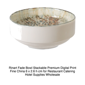 Bol empilable Fade Ø 6 cm H 2,6 cm en porcelaine fine de qualité supérieure avec impression numérique Rinart - Product Image 2