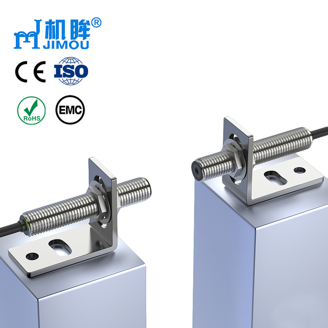 M8 Through Beam Photoelectric Sensor 1m Range Normally Open Normally Closed for Small Conveyor & PCB Assembly Machine
