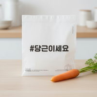Sac en plastique d'emballage d'expédition de courrier polyvalent auto-adhésif compostable givré personnalisé avec adhésif