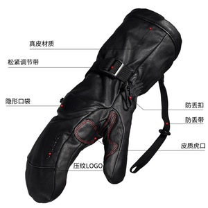 Ski <b>Gloves</b> Genuine Leather Warm <b>Touchscreen</b> Outdoor Sports Unisex Adult Black - Product Image 1