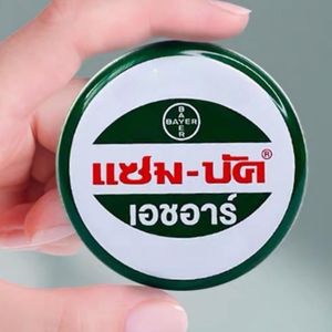 Livraison gratuite Offre Spéciale 18g/30g Zam-Buk baume lissant naturel pour la peau de consoude crème anti-moustiques piqûres d'insectes - Product Image 6