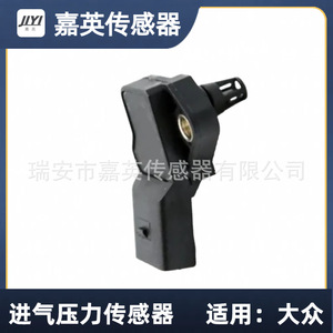0261230301 - Product Image 4
