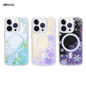 Coque magnétique électroplaquée effet miroir pour iPhone 14/15 Pro, 1,5 m, antichoc, impression UV, protection intégrale - Product Image 1