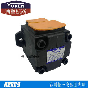 ปั๊มไฮดรอลิก YUKEN รุ่น Vane Pump PV2R1 25 F RAA 43 สำหรับใช้งานในอุตสาหกรรม - Product Image 2